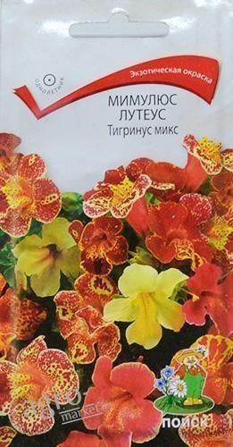Мімулюс лутеус "Тігрінус мікс" ТМ "Пошук" 0.1г