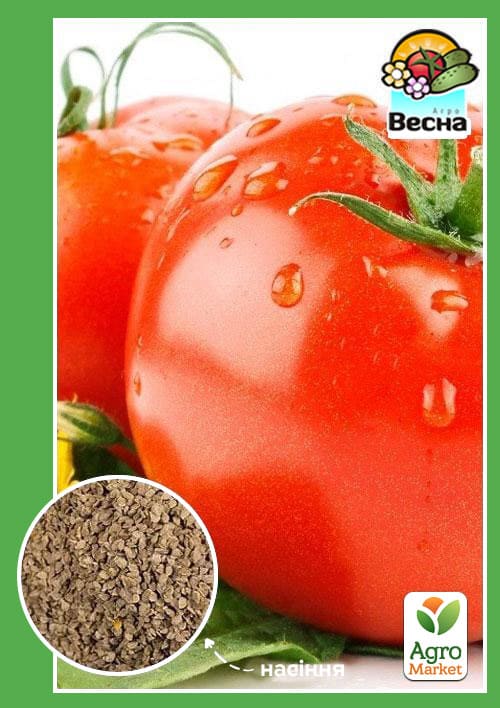 Томат "Микадо красный" ТМ "Весна" 0.1г