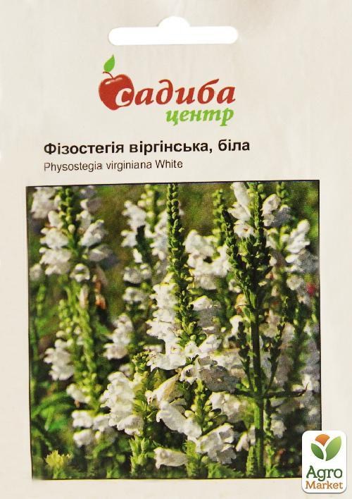 Физостегия вергинская "Белая" ТМ "Садиба центр" 0.1г