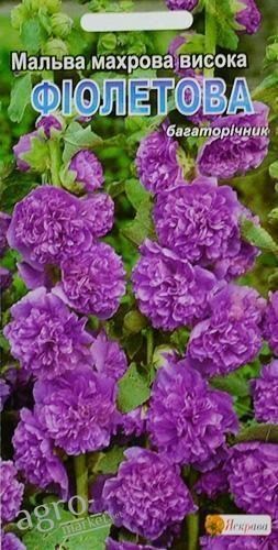 Мальва махрова фіолетова ТМ "Яскрава" 0.3г