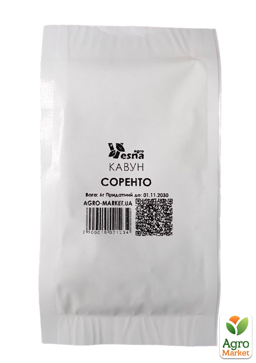На развес Арбуз "Соренто" ТМ "Весна" цена за 6г - фото 2