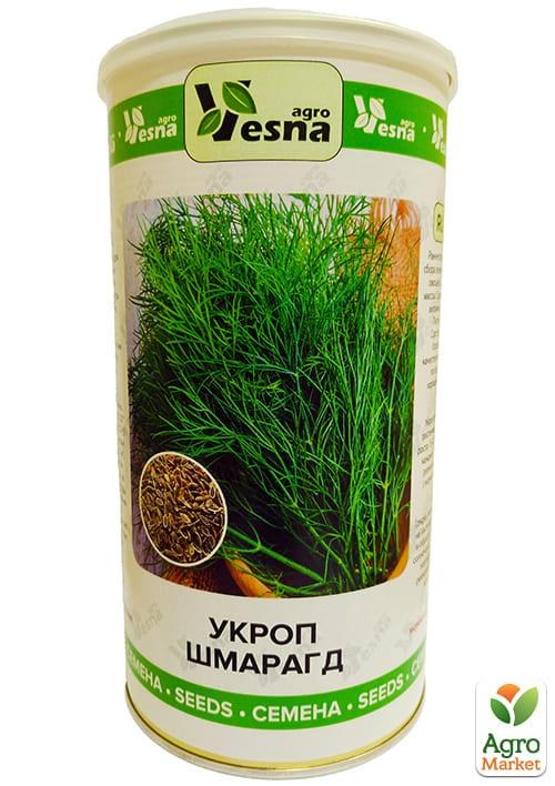 Укроп "Шмарагд" (в банке) ТМ "Весна" 500г