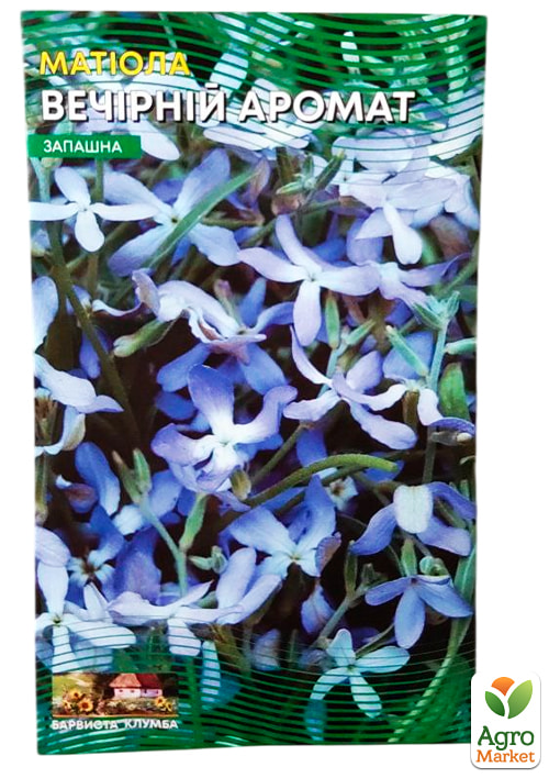 Матіола "Вечірній аромат" (Великий пакет) ТМ "Весна" 4г - фото 2
