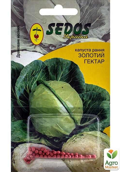 Капуста "Золотой гектар" ТМ "Sedos" 100шт