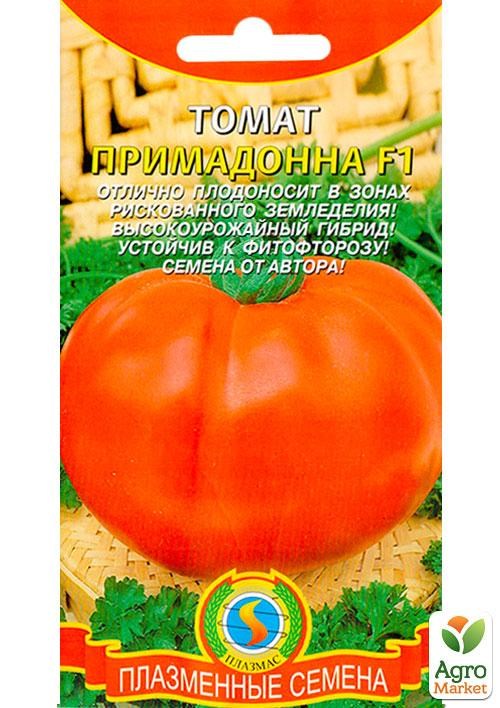 Томат "Примадонна F1" ТМ "Плазменные семена" 10 шт NEW