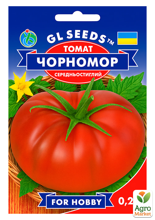 Томат "Черномор" ТМ "GL SEEDS" 0.1г