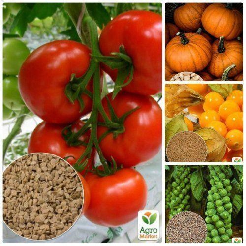 Комплект семян овощей на развес "Урожайный огород" 15уп