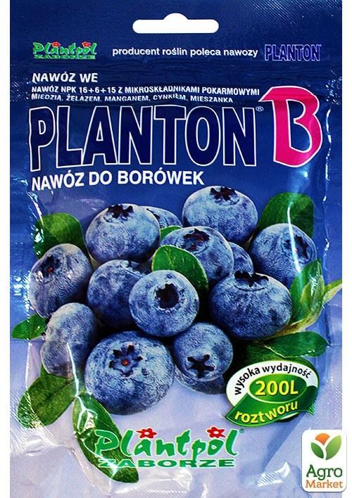 Мінеральне добриво "Planton B (для чорниці)" ТМ "Plantpol" 200г