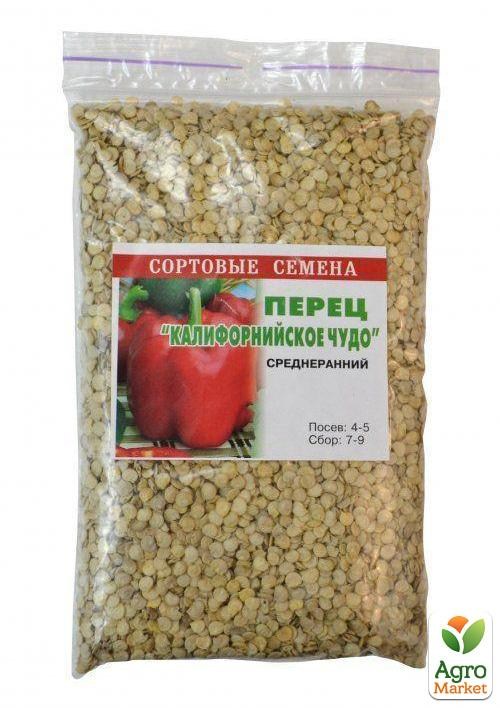 Перец "Калифорнийское чудо" ТМ "Весна" 100г - фото 2