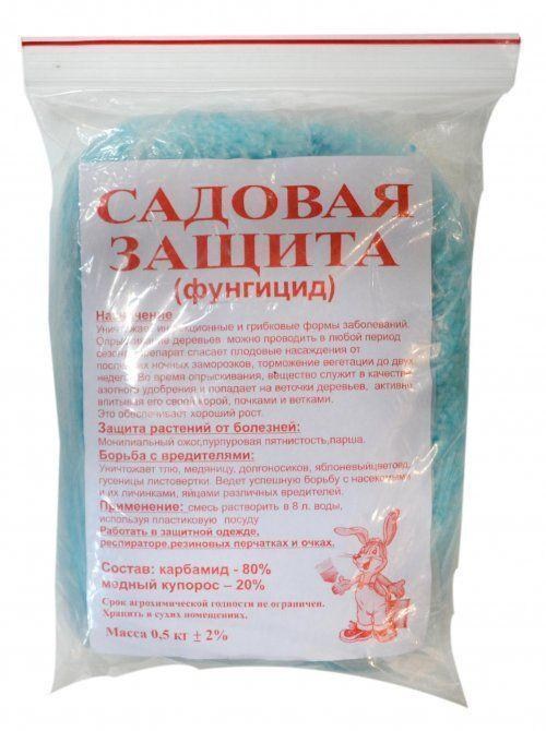 Фунгіцид "Садовий захист з мідним купоросом" 500г
