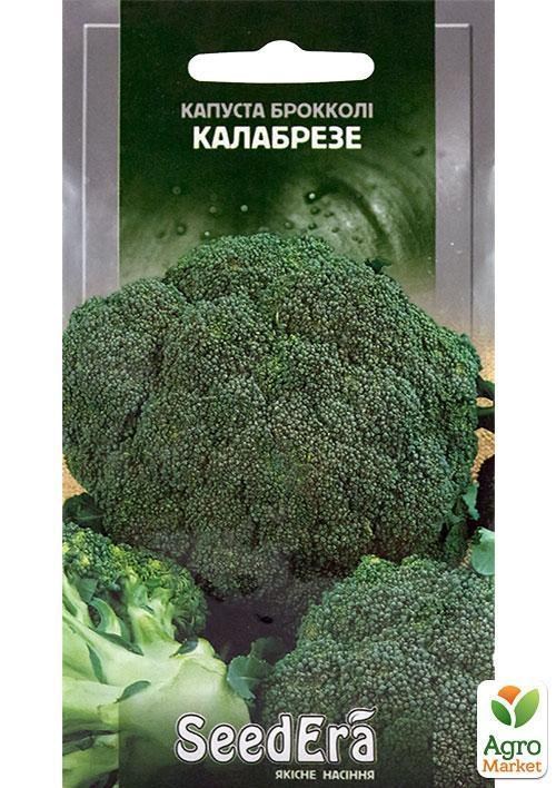 Капуста брокколі "Калабрезе" ТМ "SeedEra" 0,5г