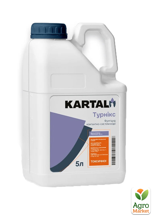 Фунгіцид "Турнікс" ТМ "Kartal" 5л