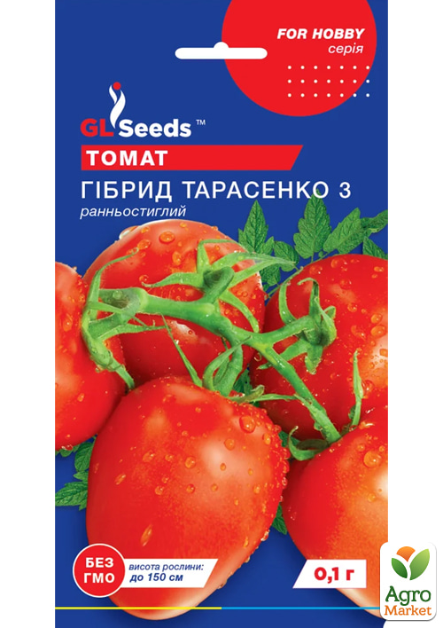 Томат "Гибрид Тарасенко 3" ТМ "GL SEEDS" 0.1г