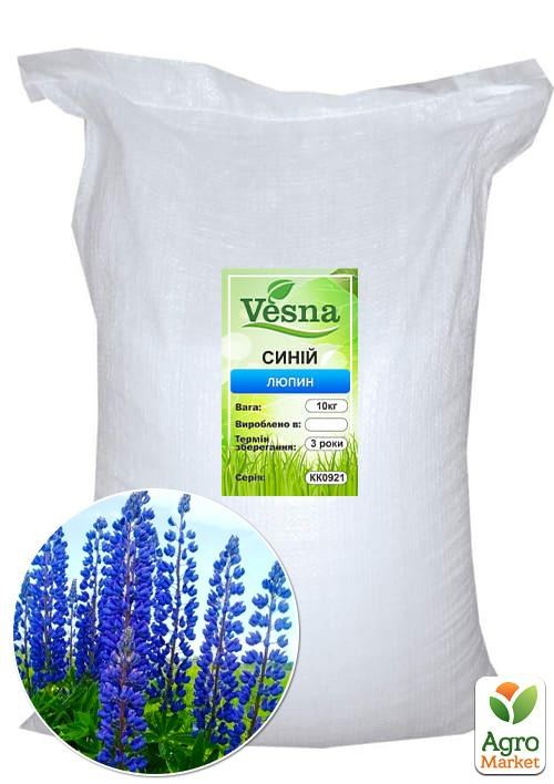 Люпін «Синій» ТМ «Весна» 10кг