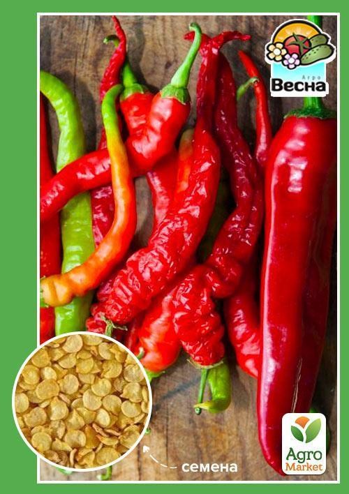 Перець "Пекучий ніс" (Новий пакет) ТМ "Весна" 0.2г