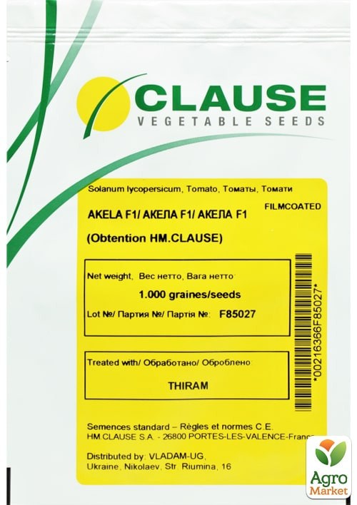 Томат "Акела F1" ТМ "Clause" 1000шт