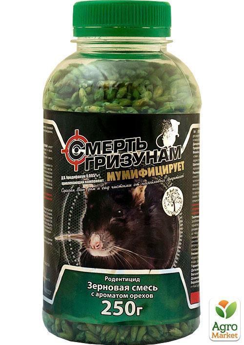 Зернова суміш "Смерть гризунам" 200г