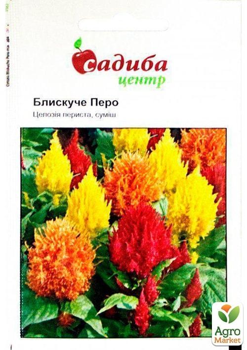 Целозия перистая смесь "Блестящее перо" ТМ "Садиба центр" 0,02г
