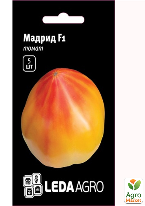 Томат "Мадрид F1" ТМ "Leda Agro" 5шт