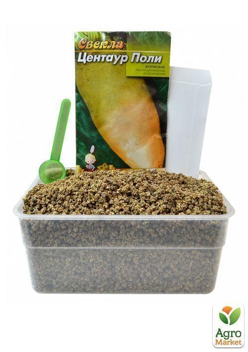 На вагу Буряк кормовий "Центаур Полі" ТМ "Весна" ціна за 15г - фото 5