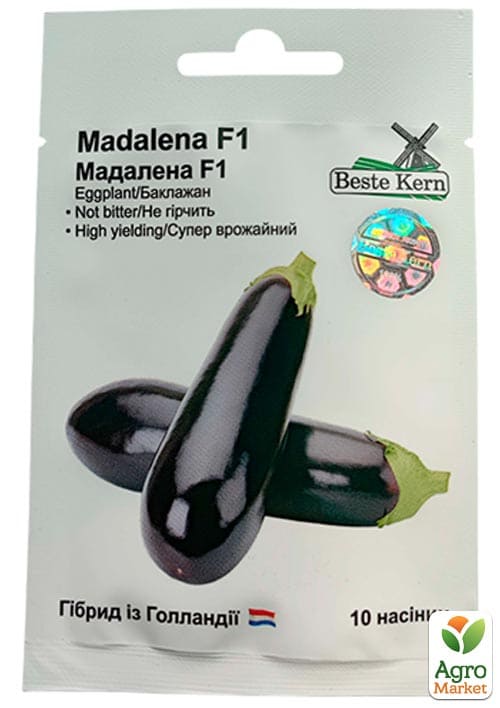 Баклажан "Мадалена F1" ТМ "Beste Kern" 10шт
