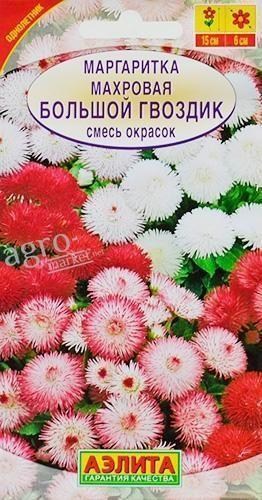 Маргаритка "Великий гвоздик" ТМ "АЕЛІТА" 0.05г