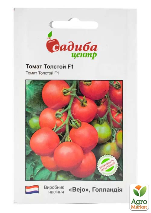 Томат "Толстой F1" ТМ "Садиба центр" 15шт