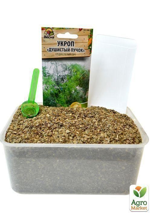 На вагу Кріп "Духмяний пучок" ТМ "Весна" ціна за 20г - фото 2