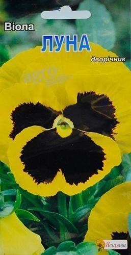 Виола "Луна" ТМ "Яскрава" 0.1г