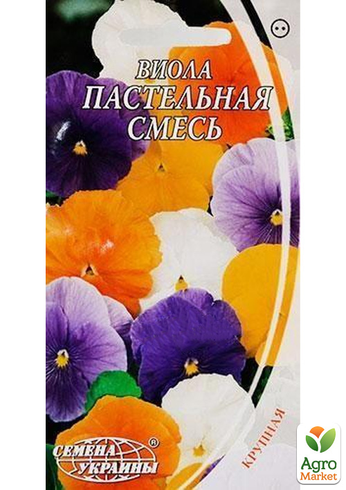 Виола "Пастельная смесь" ТМ "Семена Украины" 0.1г