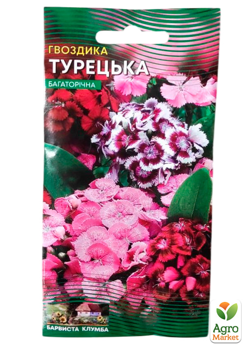 Гвоздика "Турецкая" ТМ "Весна" 0.3г - фото 2