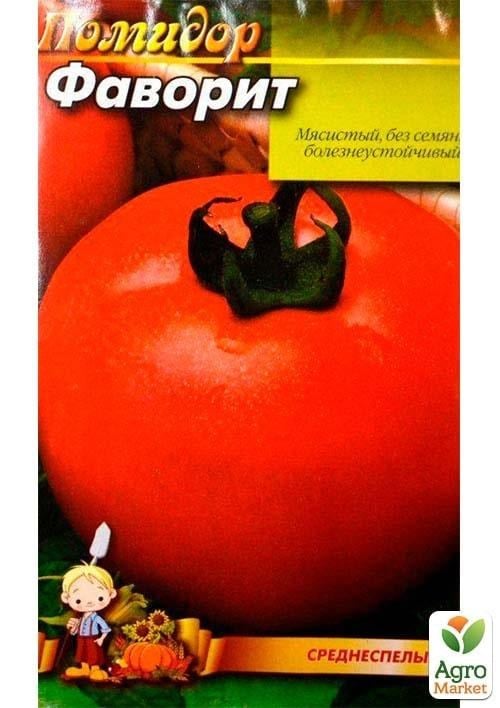 Томат "Фаворит" ТМ "Весна" 0.1г - фото 2