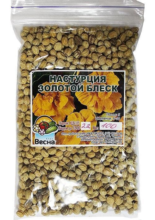 Настурція "Золотий блиск" ТМ "Весна" 100г NEW - фото 2