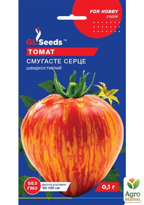 Томат "Полосатое сердце" ТМ "GL SEEDS" 0.1г