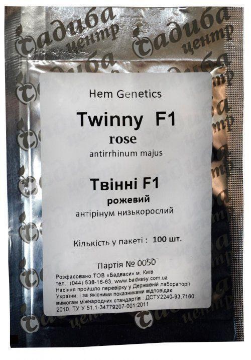 Антирринум "Твін F1 рожевий" ТМ "Садиба центр" 100шт