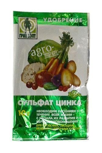 Микроудобрение "Сульфат цинка" 10г