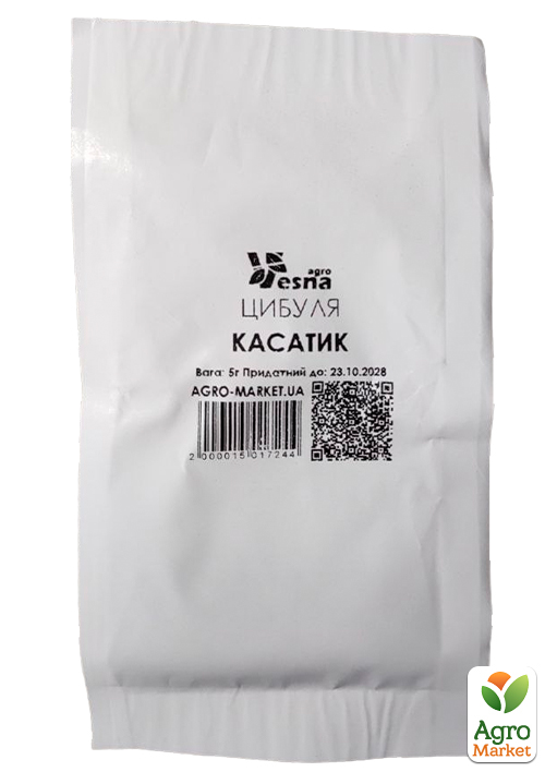 На развес Лук "Касатик" ТМ "Весна" цена за 5г - фото 2