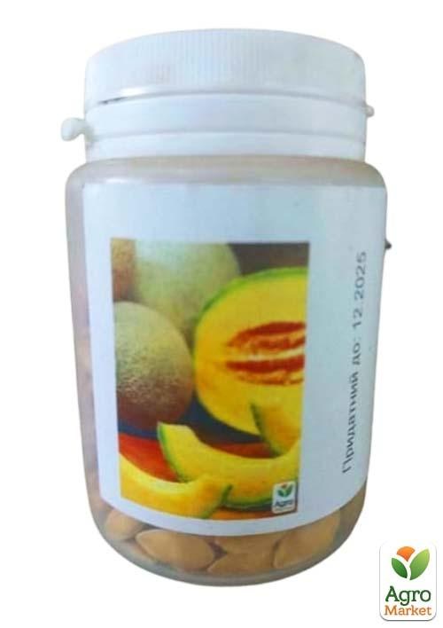 Диня "Ананас" (у банці) ТМ "Весна Органік" 15г - фото 2