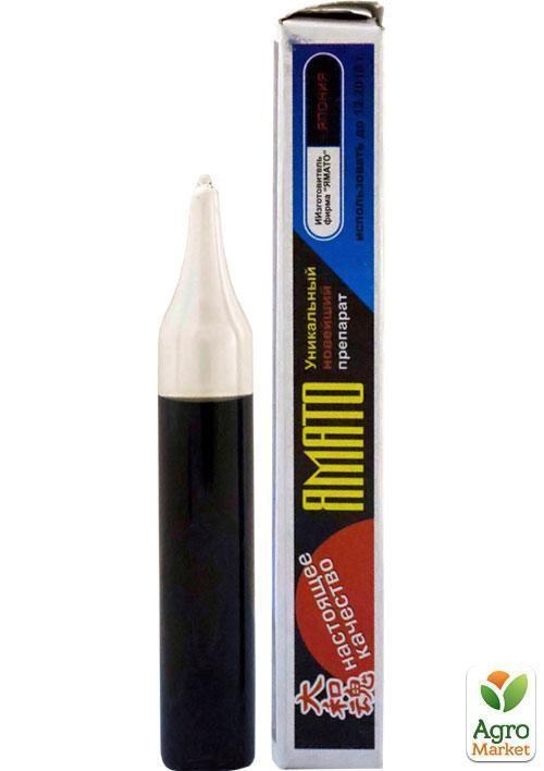 Инсектицид "Ямато" 12.5мл