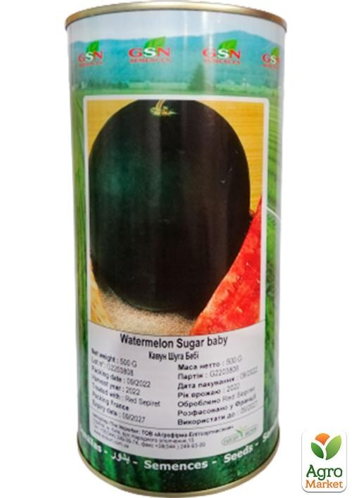 Арбуз "Шуга Бейби" ТМ "GSN Semences" 500г