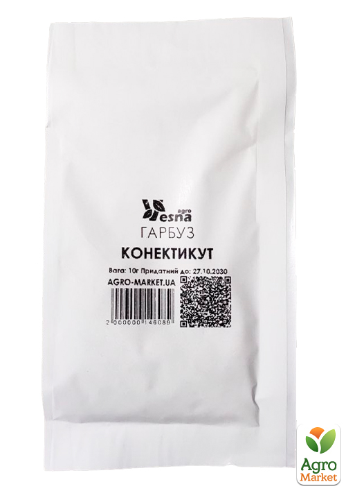 На вагу Гарбуз "Конектикут" ТМ "Весна" ціна за 10г - фото 2