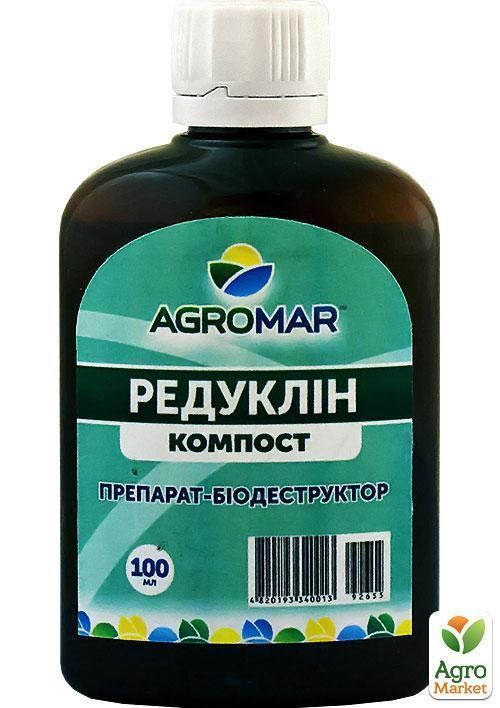 Біопрепарат "Редуклін-компост" ТМ "ПЛАСТФАРМА" 100мл