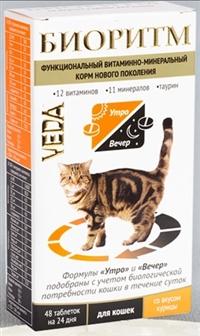 Біоритм Veda Вітамінно-мінеральна добавка для кішок з куркою, 48 табл. 50 г (0068690)