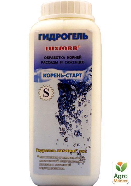 Гидрогель "S" ТМ "Luxsorb" 900г