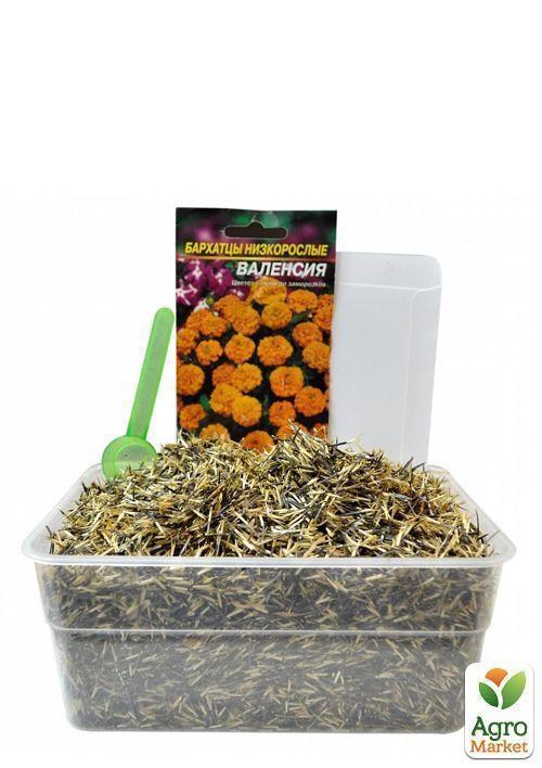 На развес Бархатцы "Валенсия" ТМ "Весна" цена за 2г - фото 4