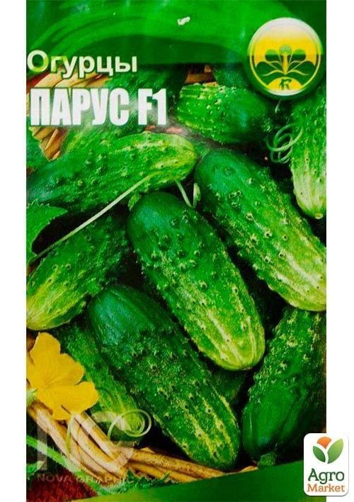 Огірок "Парус F1" ТМ "Весна" 0.25г - фото 2