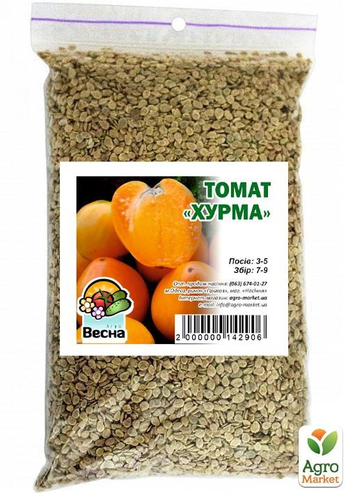 Томат "Хурма" ТМ "Весна" 100г - фото 2