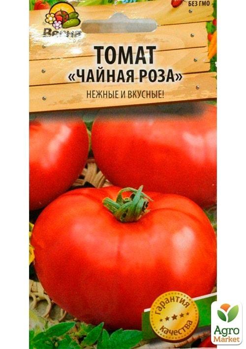 Томат "Чайна троянда" (Новий пакет) ТМ "Весна" 0.1г - фото 2
