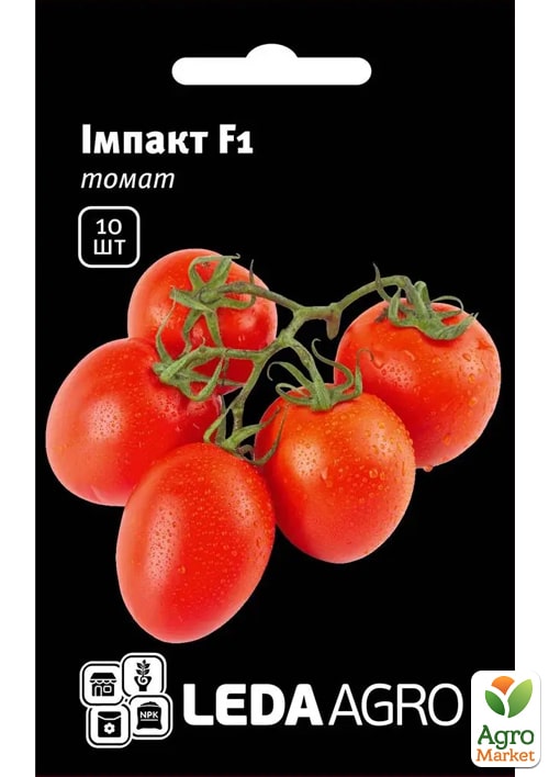 Томат "Импакт F1" ТМ "Leda Agro" 10шт