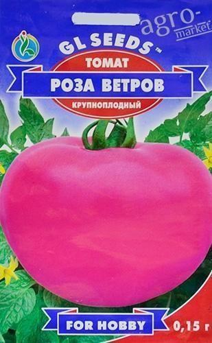 Томат "Роза ветров" ТМ "GL SEEDS" 0.15г